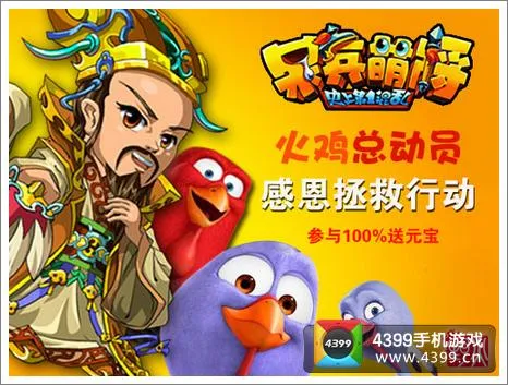 PG电子模拟器多元化娱乐