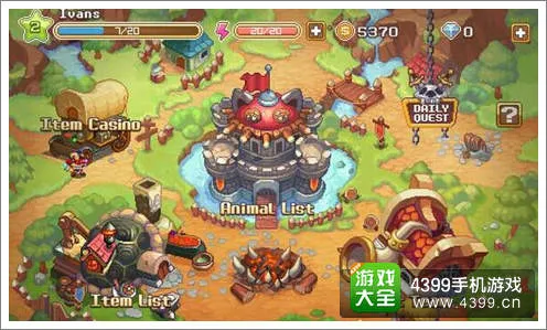 真人娱乐对战